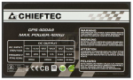 Chieftec PSU GPS-400A8