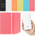 Xiaomi Battery Case 10000mAh ver.2 White 