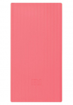 Xiaomi Battery Case 10000mAh ver.2 Pink 