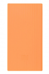 Xiaomi Battery Case 10000mAh ver.2 Orange 