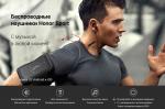 Huawei Bluetooth Sport