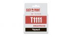 EasyPrint IE-T1111 