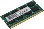 QUMO DDR3 SODIMM