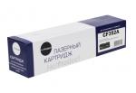 CF352A NetProduct для