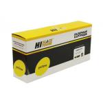 106R01475 Hi-Black для