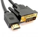 Кабель HDMI -