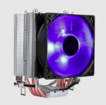 Aerocool VERKHO 4