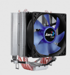 Aerocool VERKHO 4