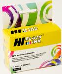 CB336HE Hi-Black для