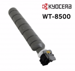 Kyocera-Mita WT-8500 Бункер