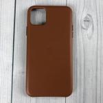 Origin Leather Case