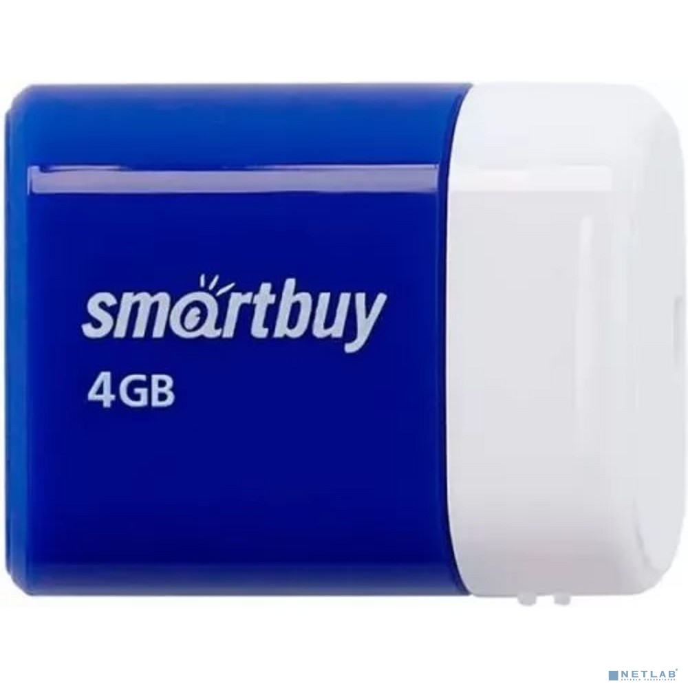 Smartbuy USB Drive