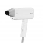 Фен Xiaomi Smate Hair Drier Blower White <электрический фен, белый пластик, мощность 1600Вт>