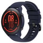 Фирменный Магазин Xiaomi В Иркутске Фирменный Магазин Xiaomi В Иркутске