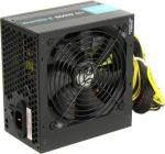 Zalman ZM600-XEII, 600W,