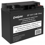 Exegate EX285954RUS Аккумуляторная