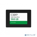 CBR SSD-960GB-2.5-LT22, Внутренний