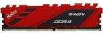 DDR4 8GB Netac