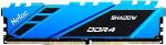 DDR4 8GB Netac