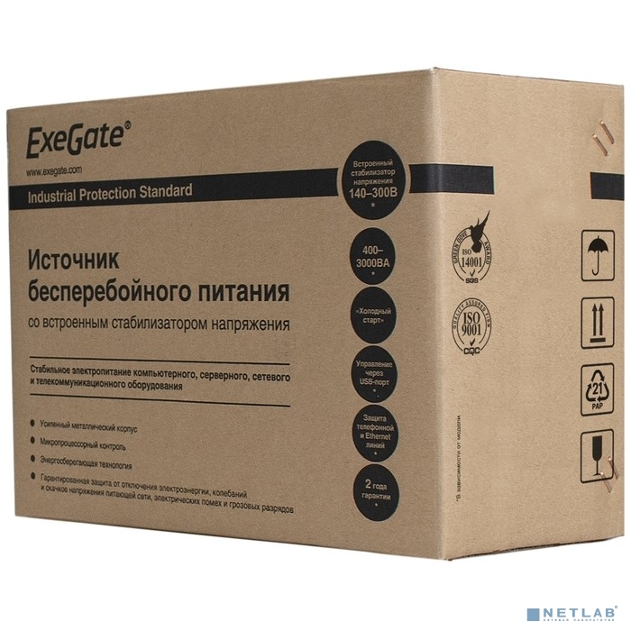 Exegate EP285479RUS ИБП