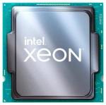 CPU Intel Xeon