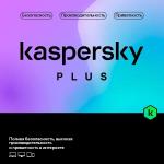 Kaspersky Plus +