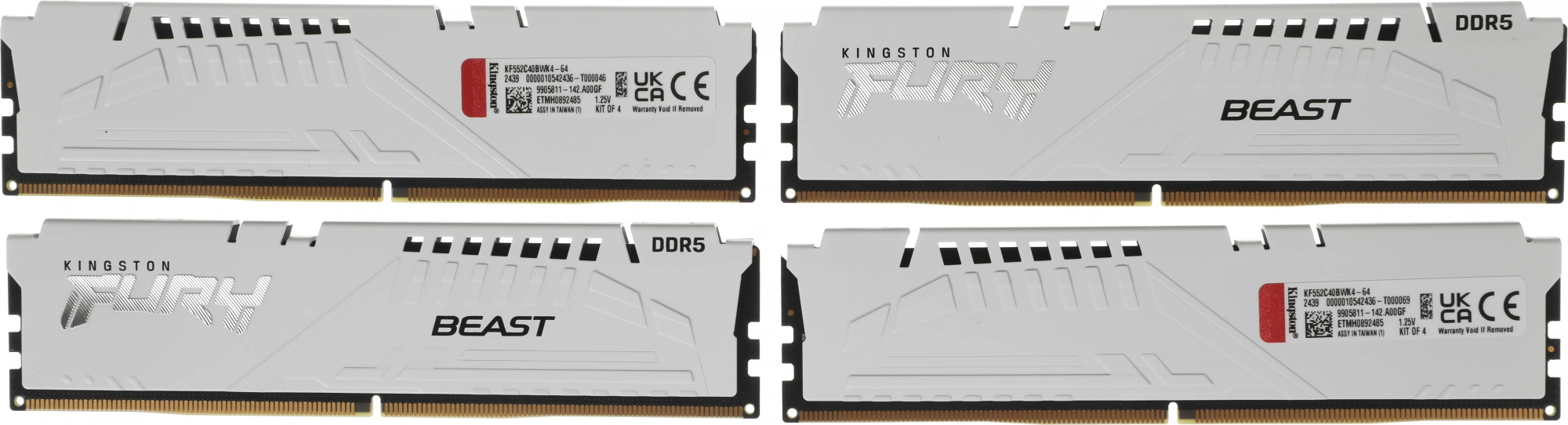 Память DDR5 4x16GB