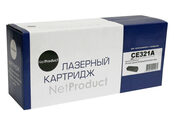 CE321A hp 