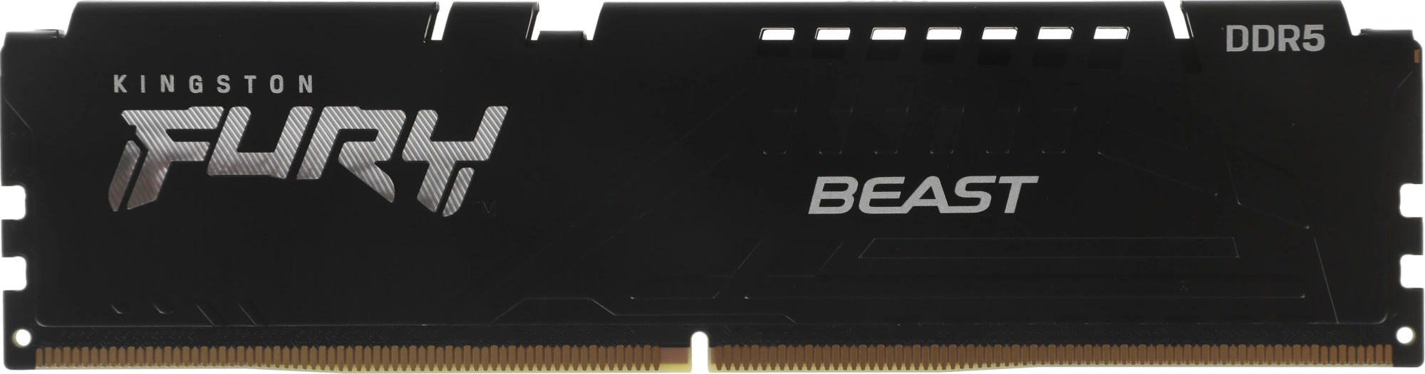 Память DDR5 8GB