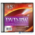 VS DVD-RW 4,7