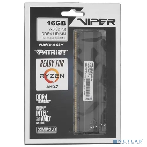 Память DDR4 2x8Gb