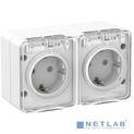 AtlasDesign PROFI IP54