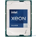 SNR Xeon Silver
