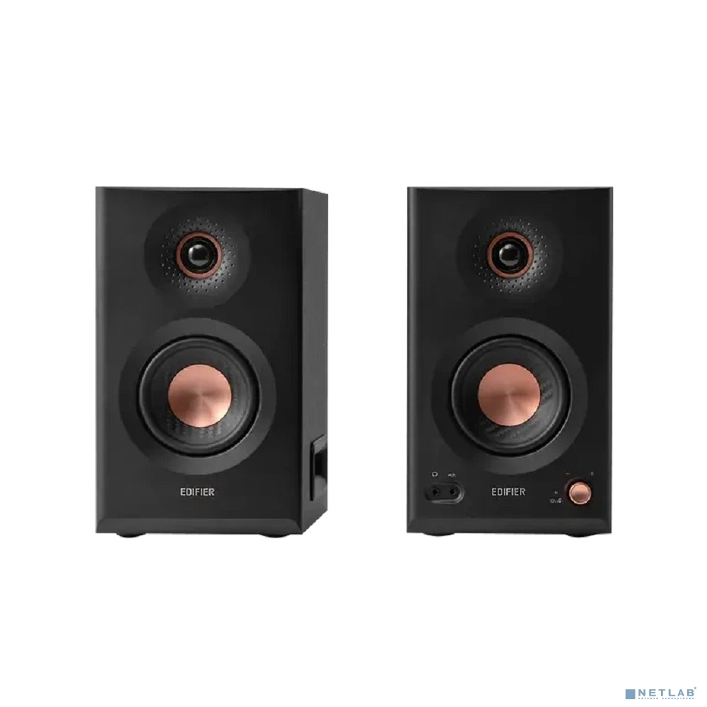 Edifier MR5 Black