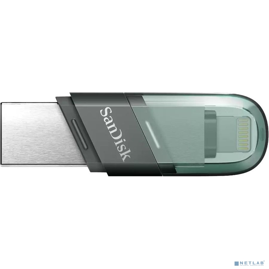 Флеш накопитель 128GB