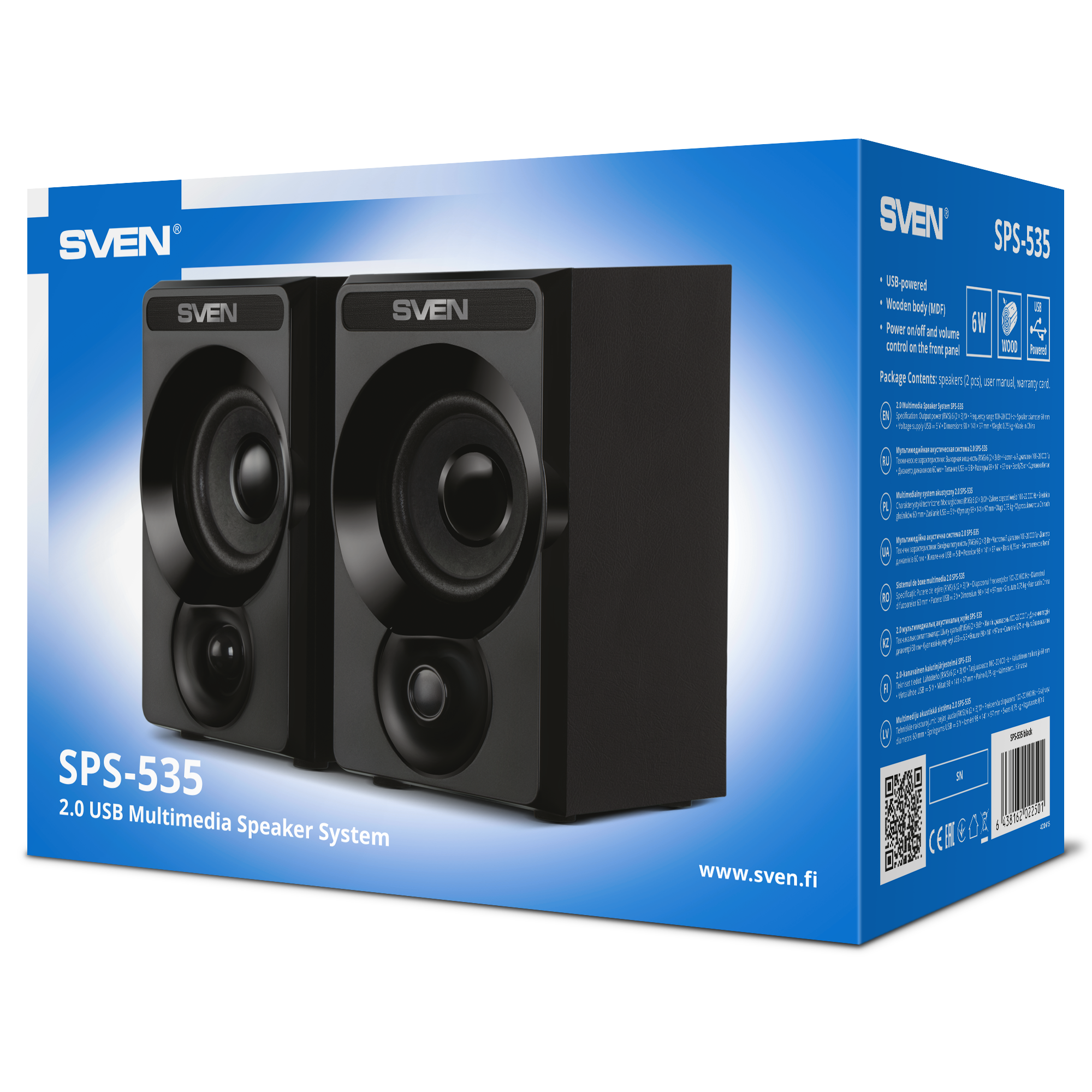 SVEN SPS-535, чёрный,