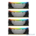 Память DDR4 4x16GB