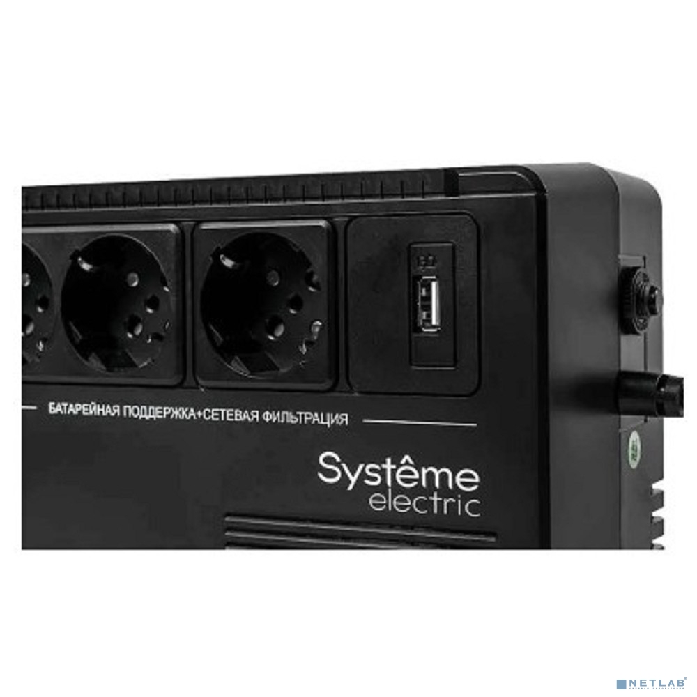 Systeme Electric Back-Save,