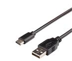 Кабель USB-C TO