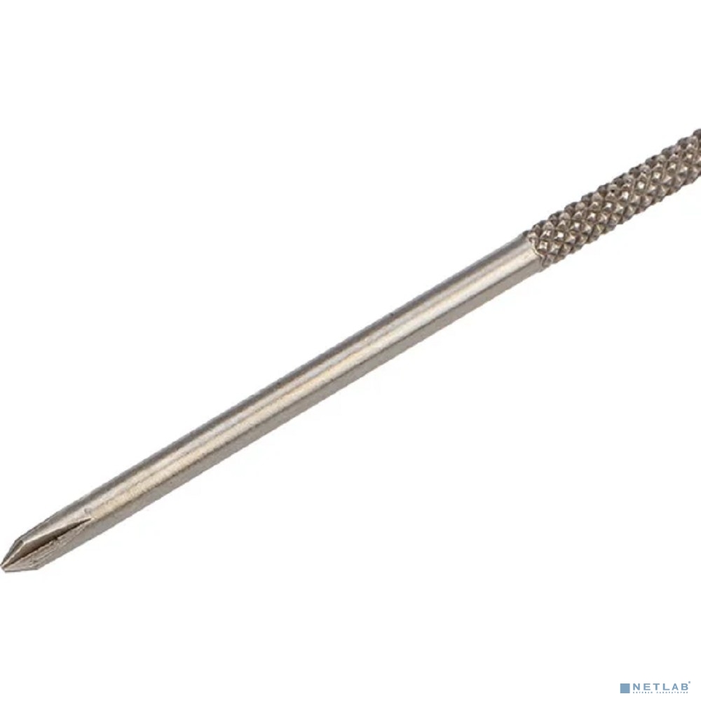 Rexant  