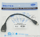 Кабель USB Behpex