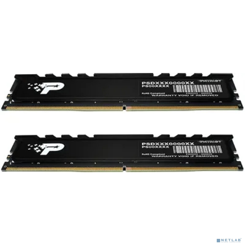 Память DDR5 2x16GB