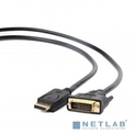 Кабель DisplayPort -