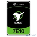 2TB Seagate Exos