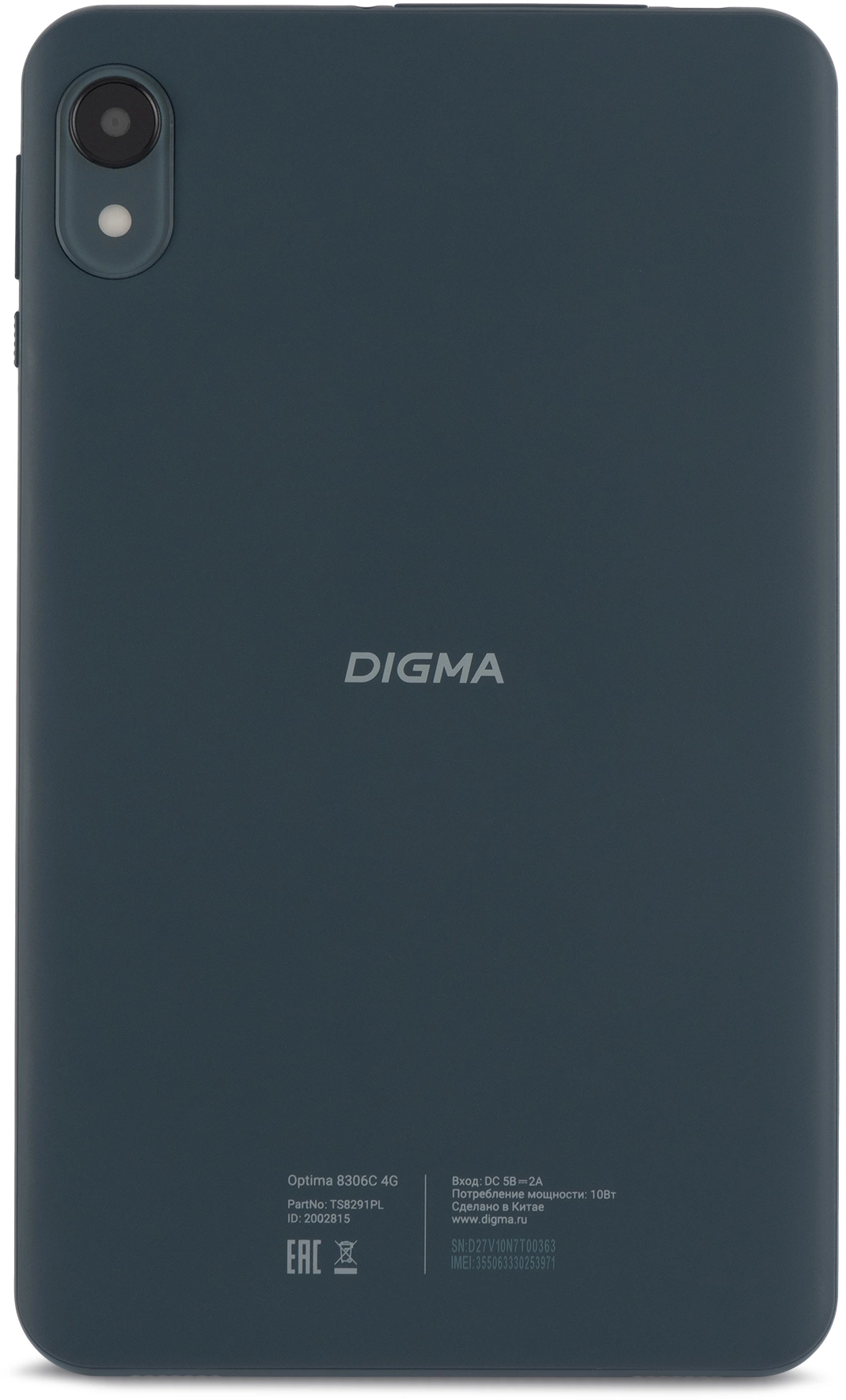 Digma Optima 8306C