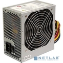 FSP 400W ATX
