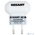 Rexant 71-0014 Ультразвуковой