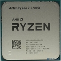 CPU AMD Ryzen