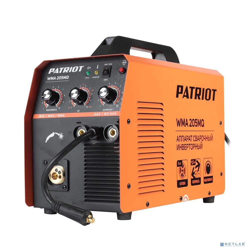 PATRIOT WMA 205MQ