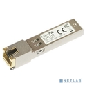 MikroTik RJ45 SFP+